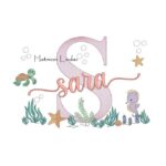 Matriz de Bordado - Nome Sara Fundo do Mar
