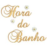 Matriz de Bordado - Hora do Banho com Margaridas