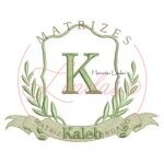 Matriz de Bordado - Moldura Nome Kaleb